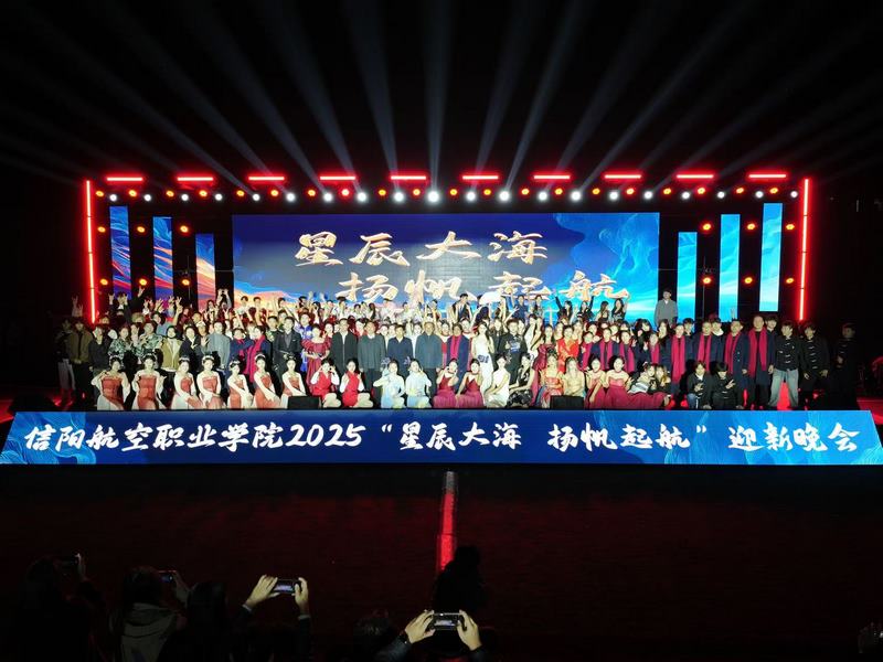 微信图片_20251024183022_30_478.jpg 微信图片_20251024183022_30_478.jpg