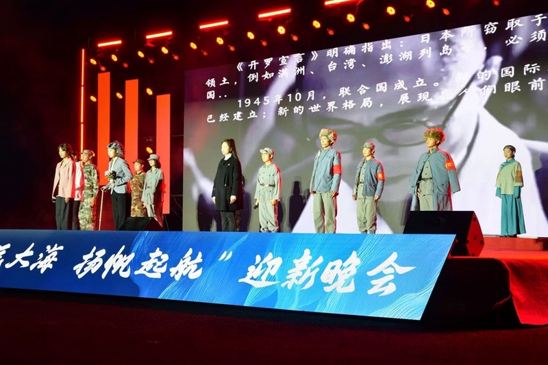 微信图片_20251024183042_40_478_副本.jpg 微信图片_20251024183042_40_478_副本.jpg